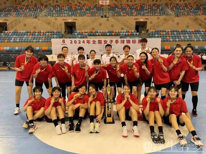 山东队勇夺全国女子手球锦标赛桂冠 山东队勇夺全国女子手球锦标赛桂冠