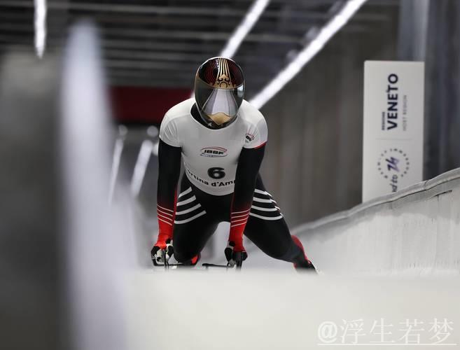 2026年冬奥会雪车雪橇比赛将在科尔蒂纳丹佩佐举办