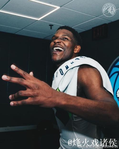 爱德华兹37分森林狼力克快船终结3连败 公牛逆袭马刺 爱德华兹37分森林狼力克快船终结3连败 公牛逆袭马刺